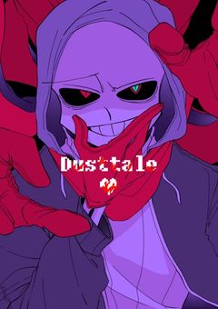 【参加型】一つの呪いに終焉を（参加者募集中)