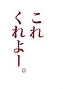 書庫の隣の談話室