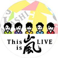 カニクリームコロッケさんのアイコン画像