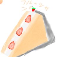 フルーツサンド🍓@🐢投稿ｺﾞﾒﾝさんのアイコン画像