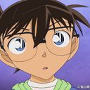  江戸川コナン 