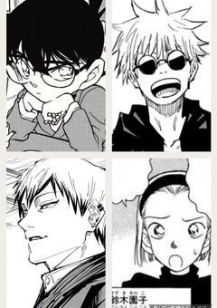 世間知らずの令嬢の護衛任務とは