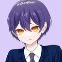紫宮依琉真