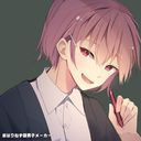 のあさん