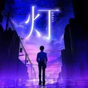 LAN(灯)