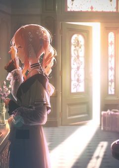 君に出会えてよかったって思ってる