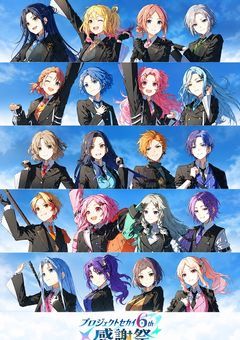 嫌われたので歌い手になります!