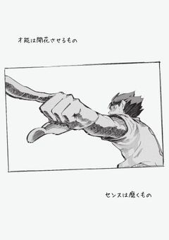 その笑顔は、ずるい。