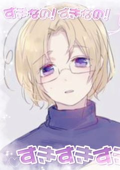  ︎︎︎︎☑︎ 初 関募 ‎𖤐