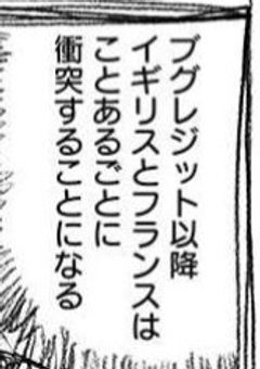 　92の背後霊になった件 【⠀参加型　】