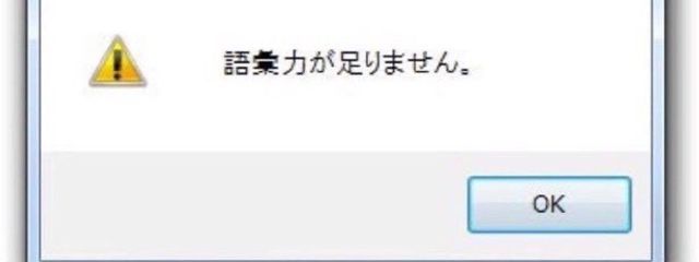 　らいね　彡さんの壁紙画像
