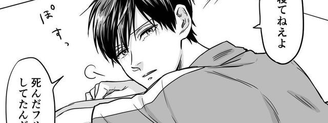 超 低 浮 上さんの壁紙画像