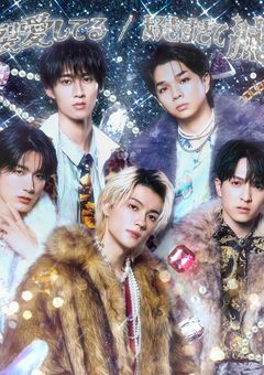 あの日、あの時私は恋をした。