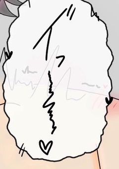 【没作】【🎸🍗】先に イッた方が 受け ♡ 🔞
