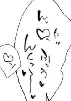 【求】有り余る性欲を収める方法【譲】俺の処女 🔞