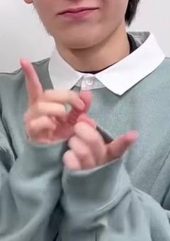 　阿　達　裙　総　受　け　…　♡