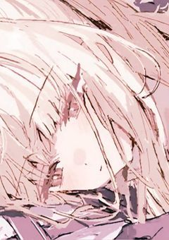 ご 隠 居