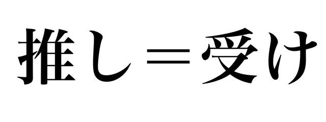 ‪꒰ঌ𓏸︎︎︎︎𓈒もち𓈒𓏸︎︎︎︎໒꒱さんの壁紙画像
