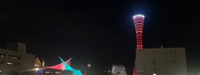 ラビエルさんの壁紙画像
