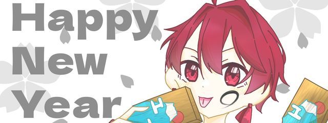 おぞにさんの壁紙画像