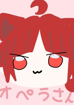 のほほんライフ