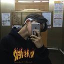 けん