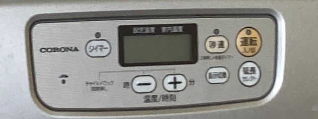 米食いてえさんの壁紙画像