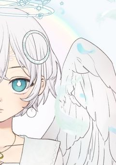 翼を持つ僕は全てを隠す_______。