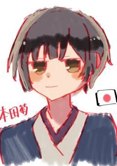 イラスト部屋 兼 雑談部屋【ド下手注意】【友達をください】