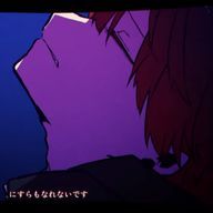 Hana💕さんのアイコン画像