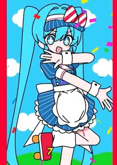 メズマライザー〈完〉