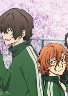 私を愛すな！！彼奴を愛せ！！〈完〉