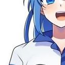 るな