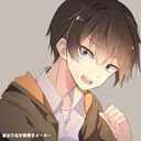 加藤翼