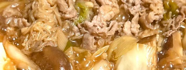 🐟きくら🪼(元なまざかな。)さんの壁紙画像