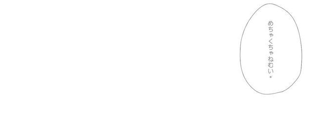 せとなさんの壁紙画像