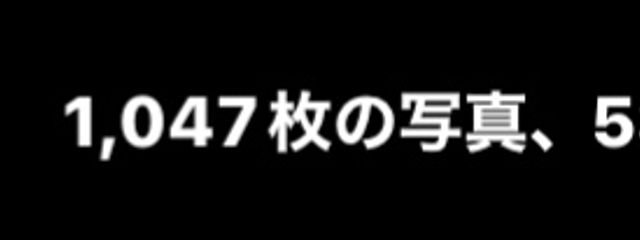 神楽　　はるちゃとペア画中♡さんの壁紙画像