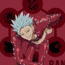 バン