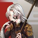 黒無常(ファンウジン)
