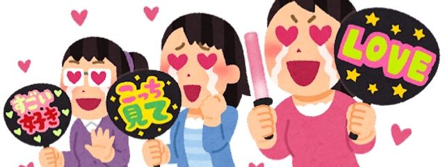 ばたーちゃん🧈さんの壁紙画像