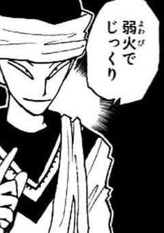 あのお店のアルバイトです