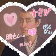 るぺさんのアイコン画像