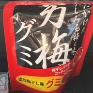 るっくさんのアイコン画像