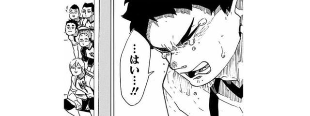 お茶々さんの壁紙画像
