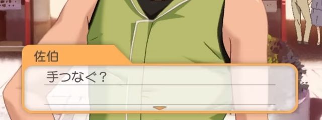 ひめの@受験なので更新超🐢さんの壁紙画像