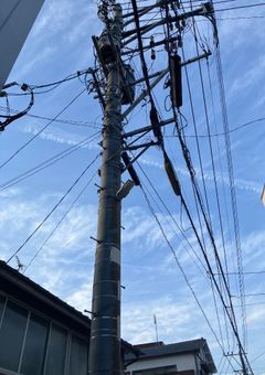 # 曖昧だって、聞いてさ？