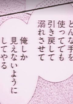 【　s x x n　】　🔞　集　..　❤︎