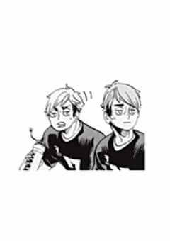 いじめっ子に溺愛されてます 。