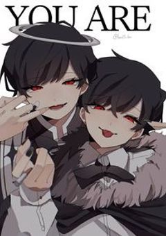 友達になってくれる方おられます？