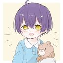 いるま